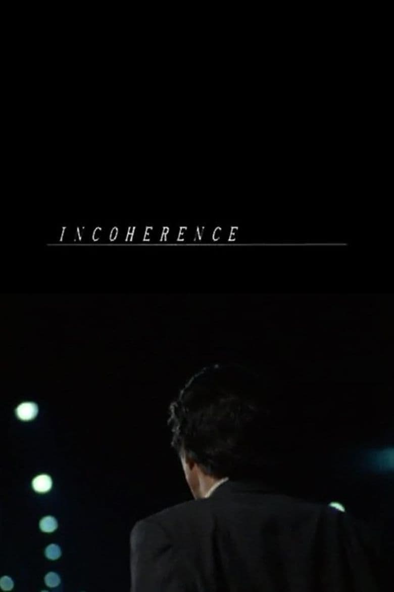 Poster of Incoherence