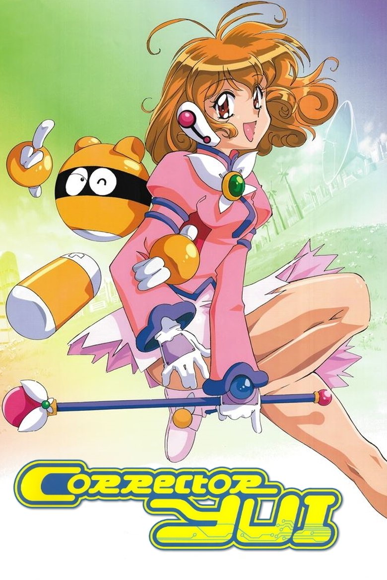 Poster of Corrector Yui
