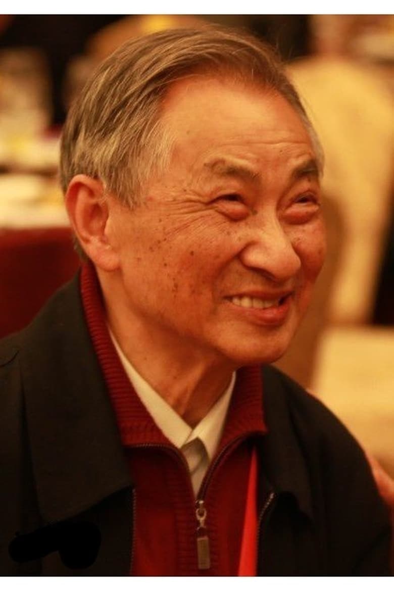 Portrait of Qian Yunda