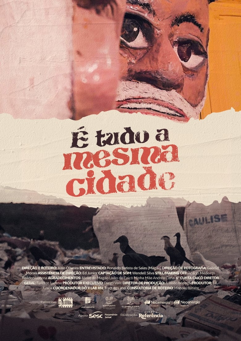 Poster of É tudo a mesma cidade