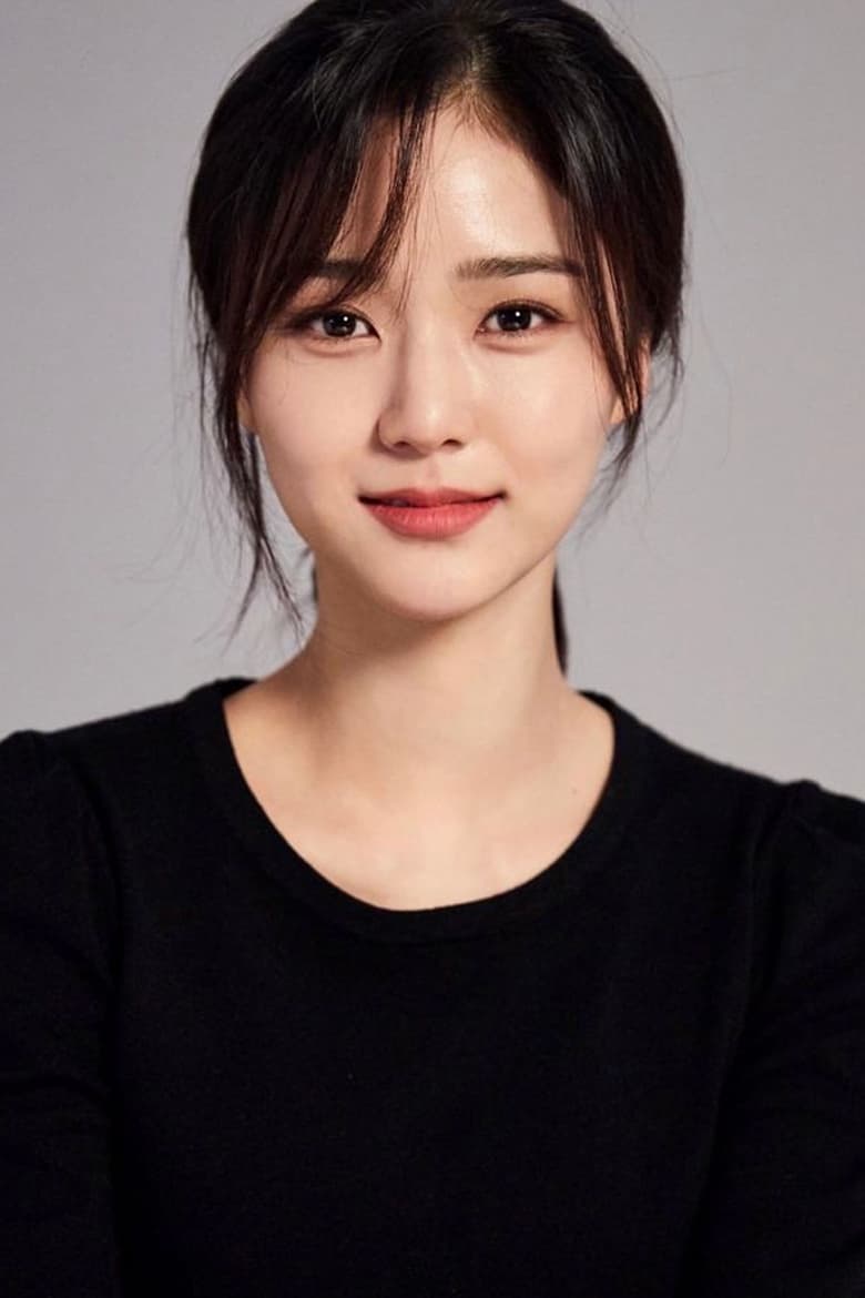 Portrait of Oh Se-young