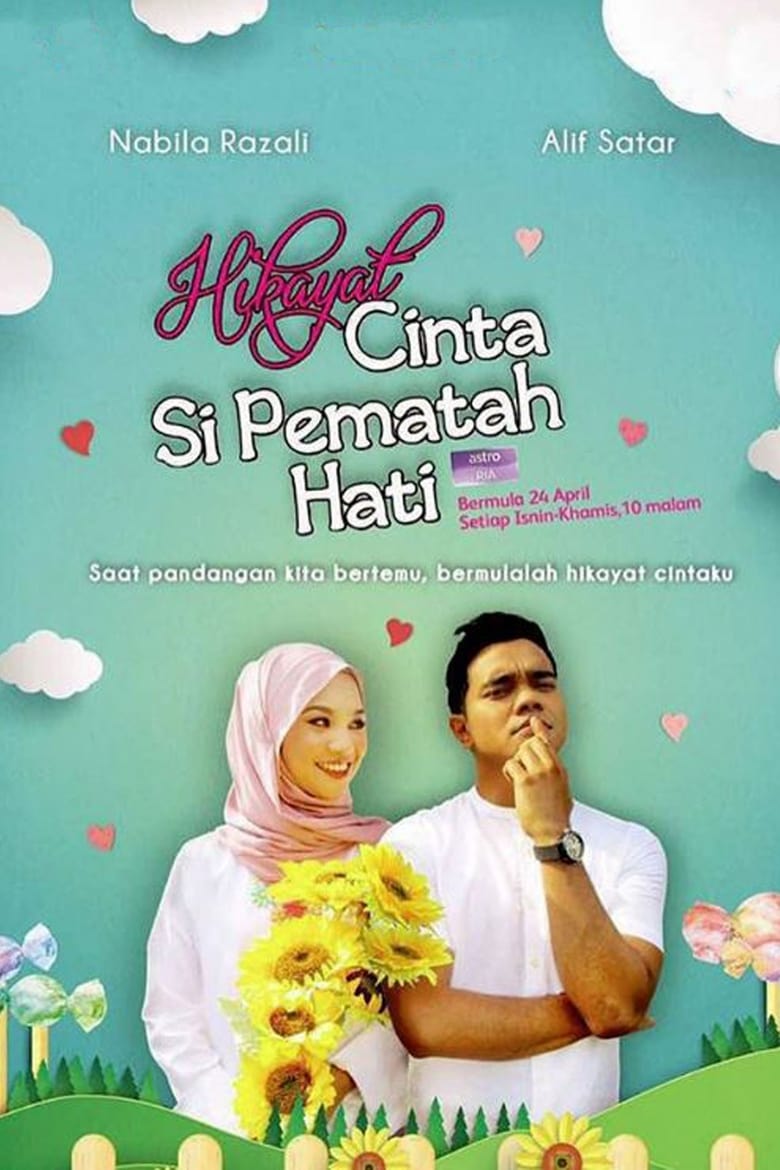 Poster of Hikayat Cinta Si Pematah Hati