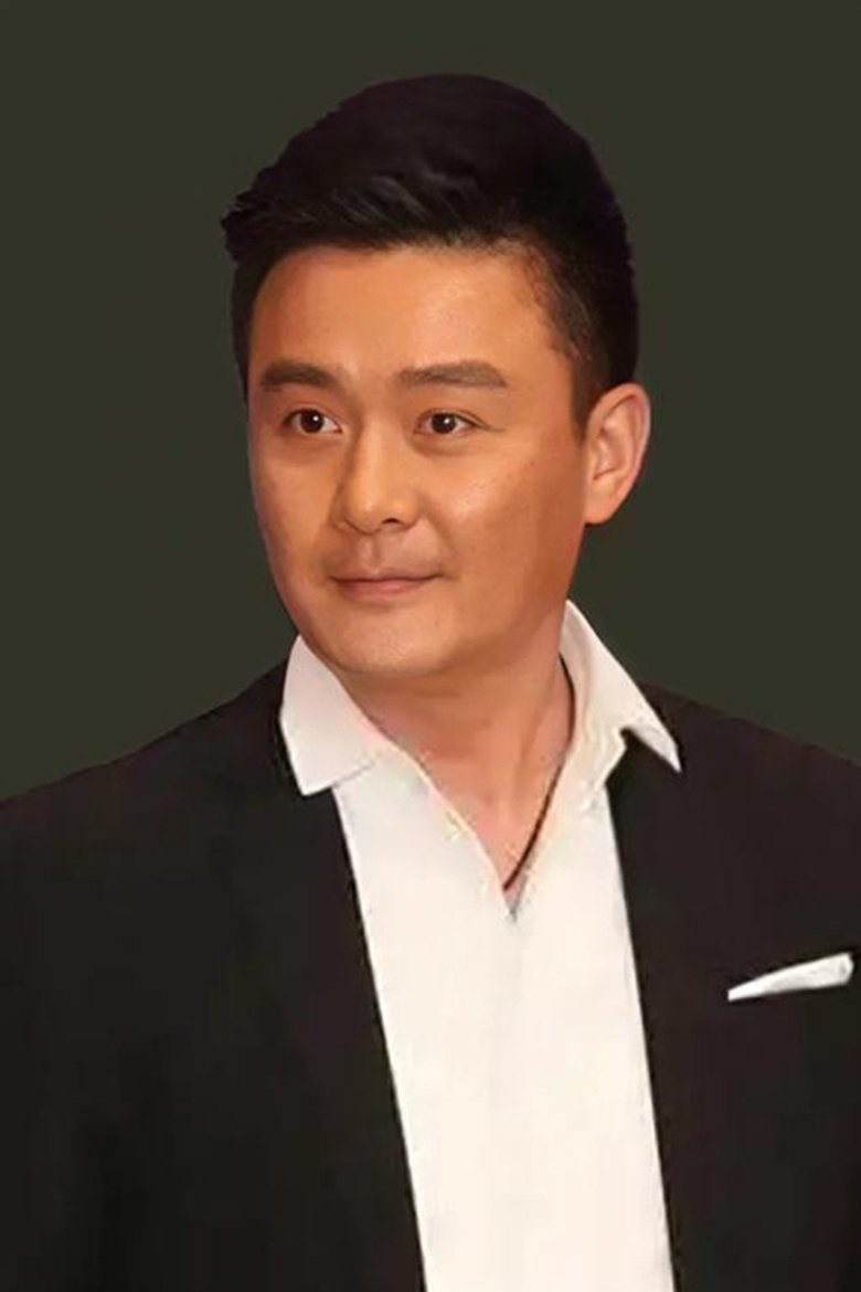 Portrait of Xing Minshan