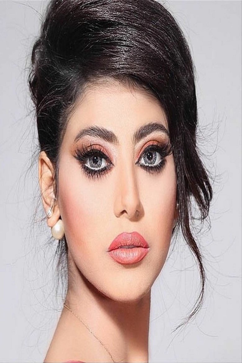 Portrait of Shaila Sabt
