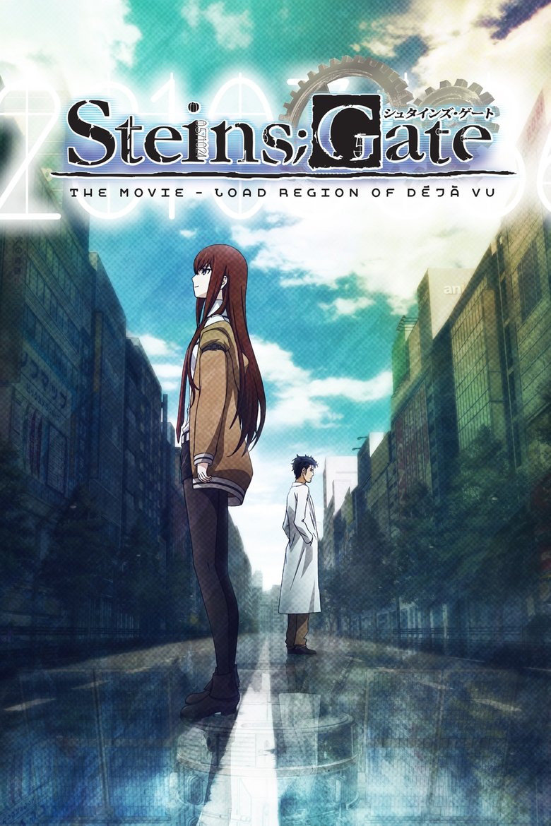 Poster of Steins;Gate: The Movie - Load Region of Déjà Vu