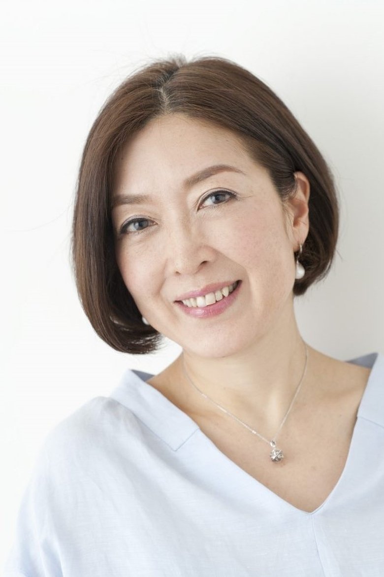 Portrait of Reiko Yokono