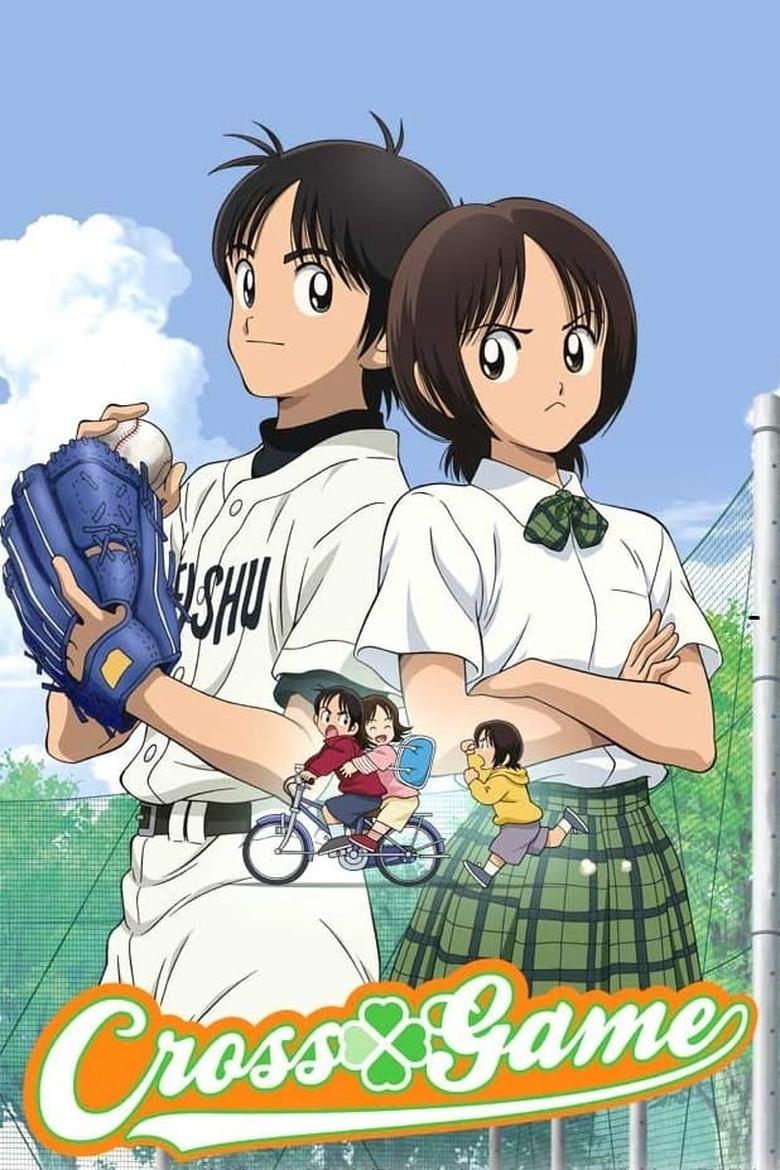 Poster of Episodes in Cross Game - Season 1 - Season 1