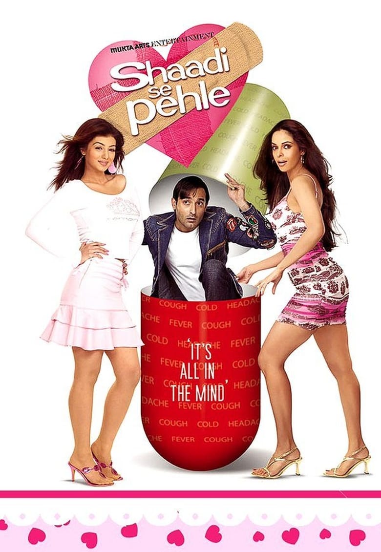 Poster of Shaadi Se Pehle