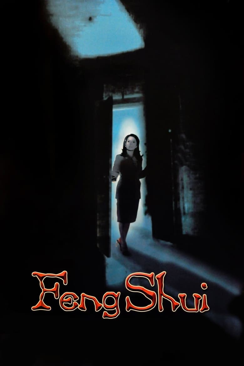 Poster of Feng Shui