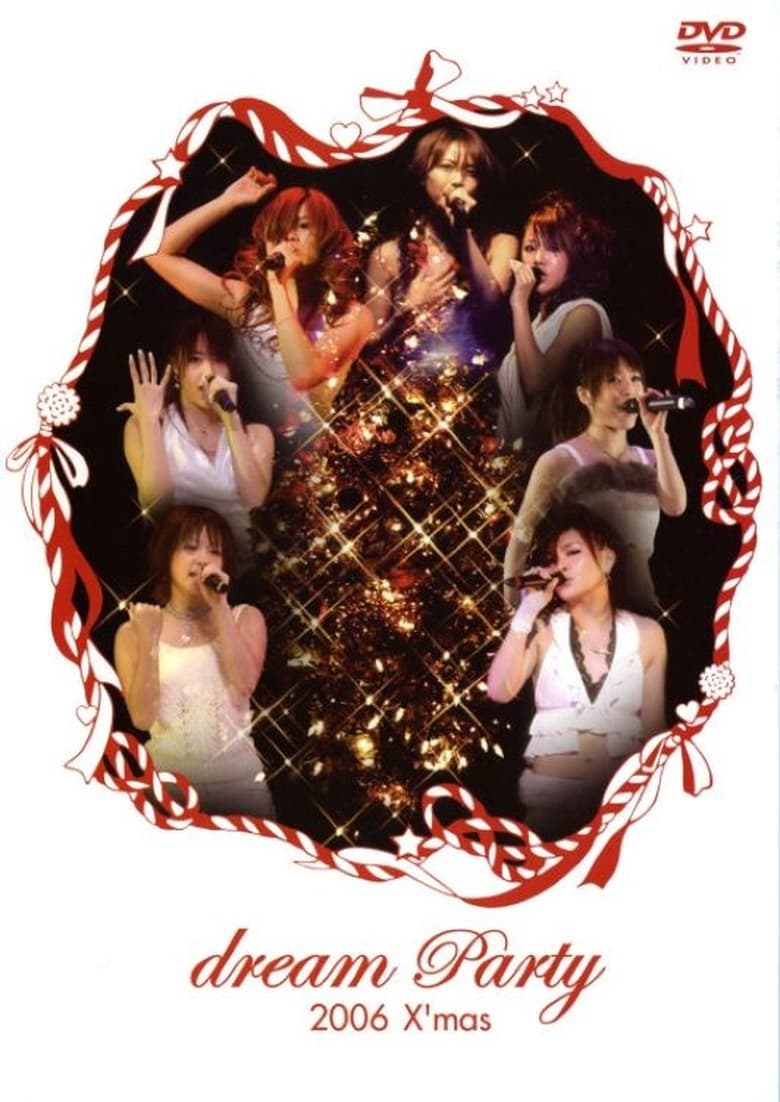 Poster of dream Party 2006 X'mas