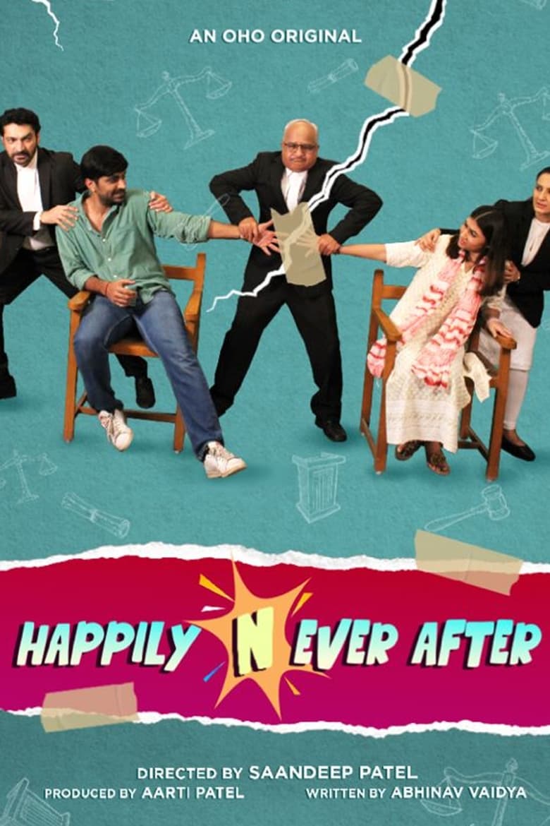 Poster of Happily Never After