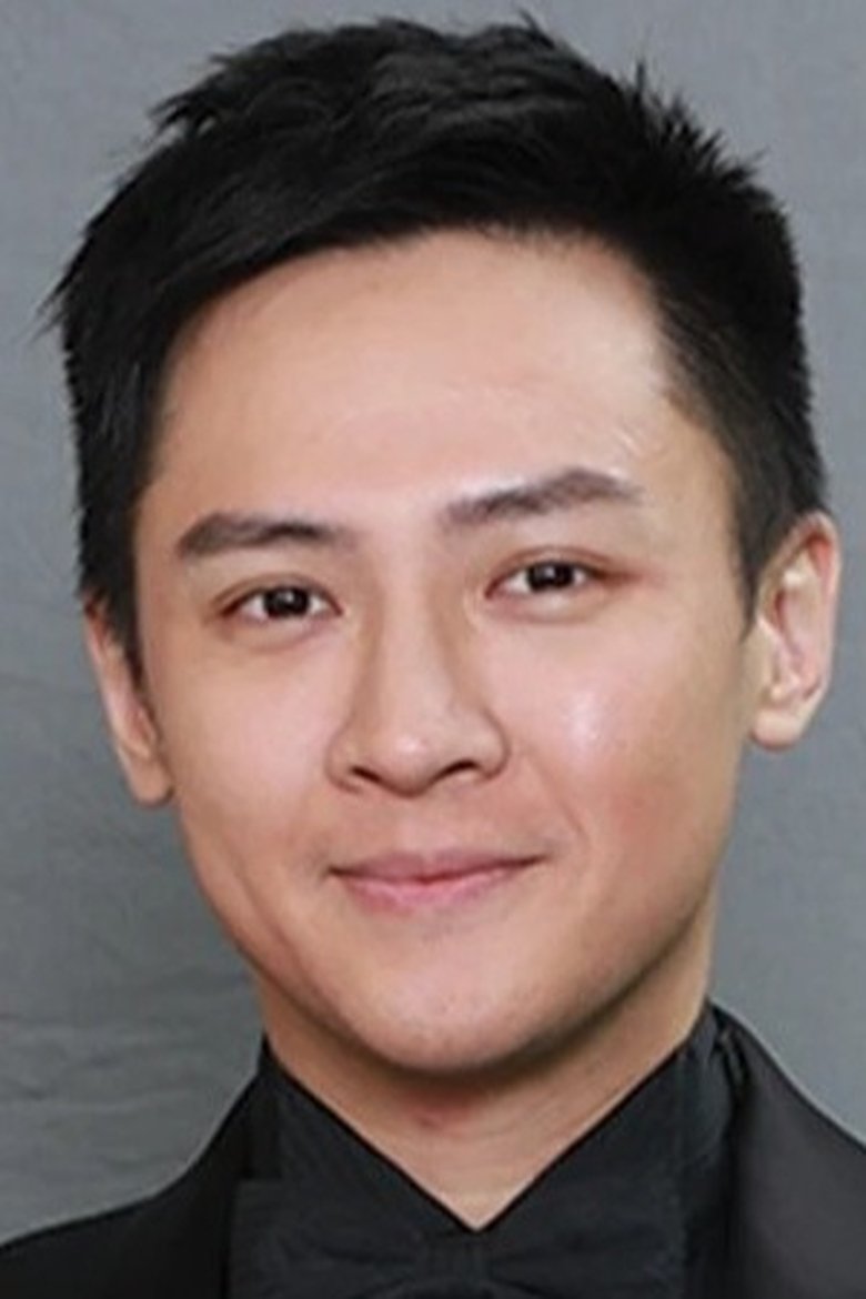Portrait of William Chu