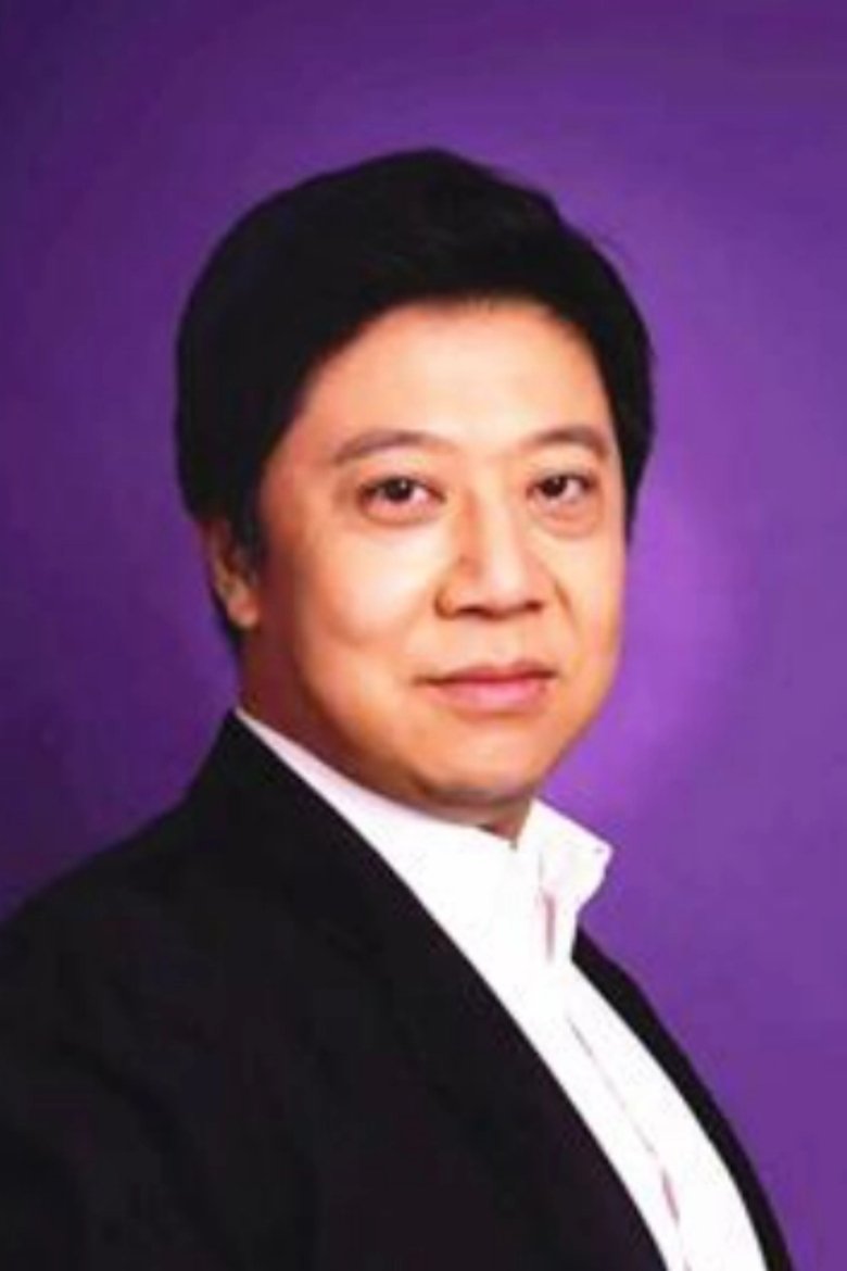 Portrait of Wang Xueliang