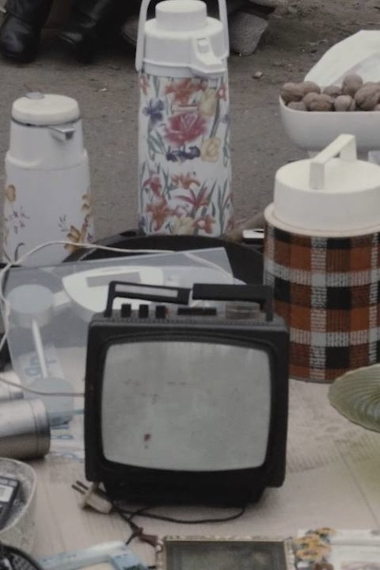 Poster of Flea Market