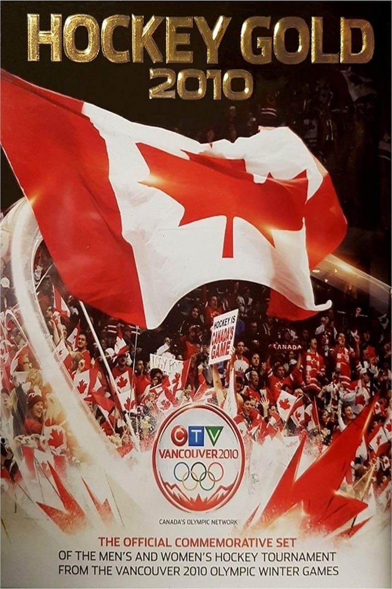 Poster of Hockey Gold 2010