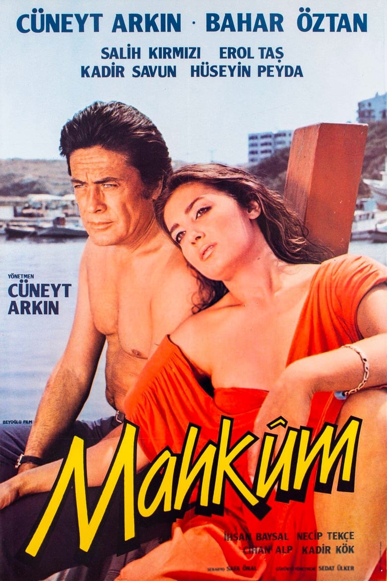 Poster of Mahkum