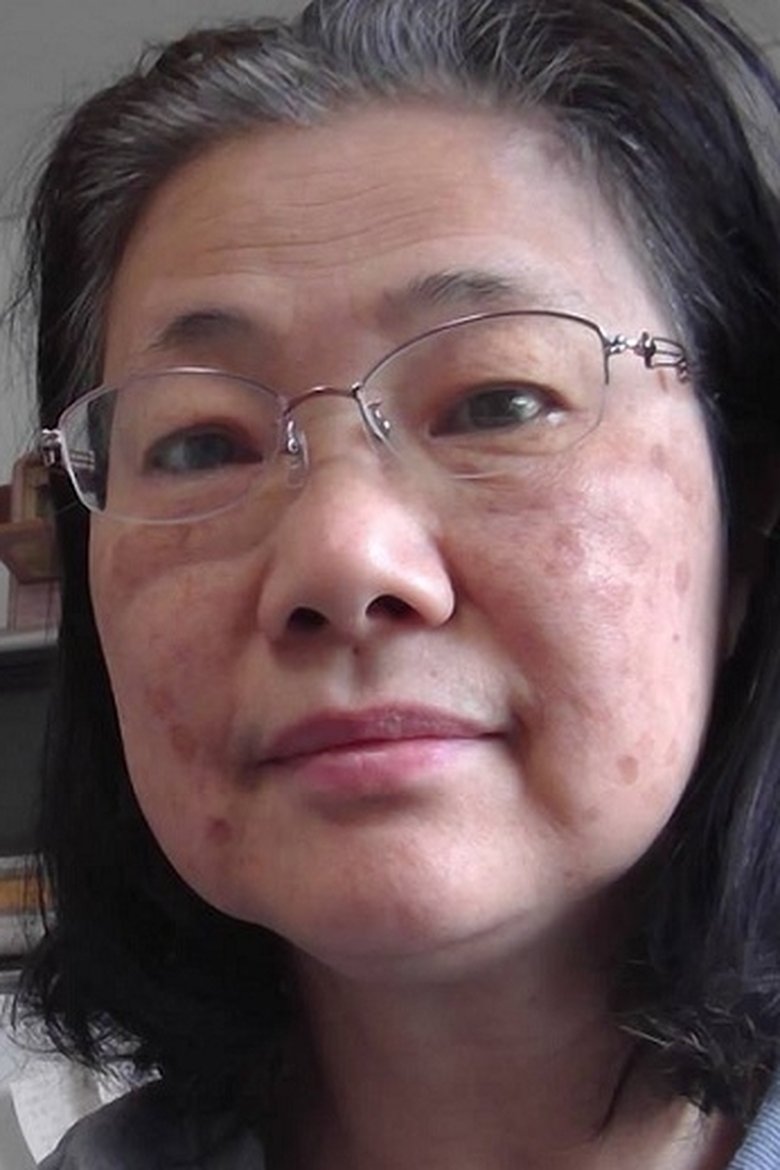Portrait of Akiko Nakano