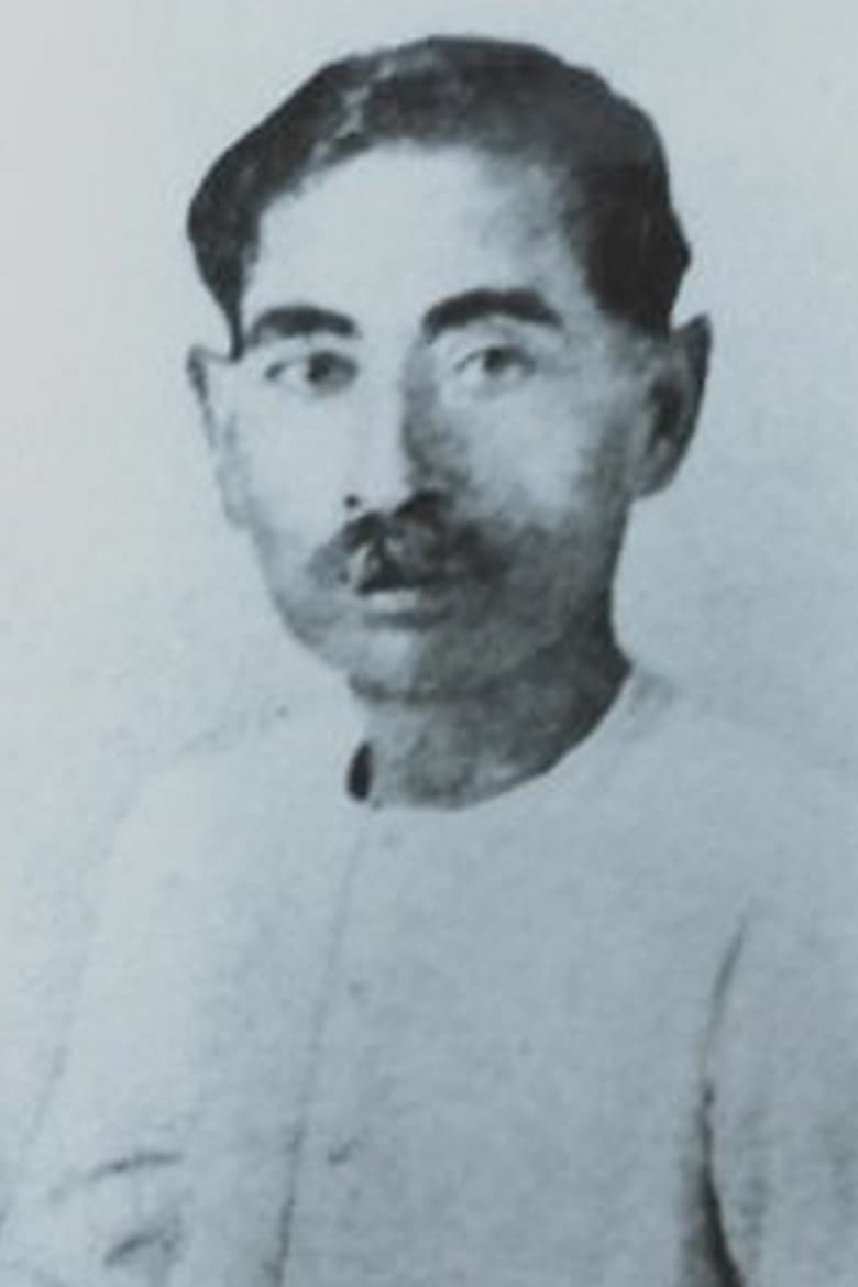 Portrait of Munshi Premchand