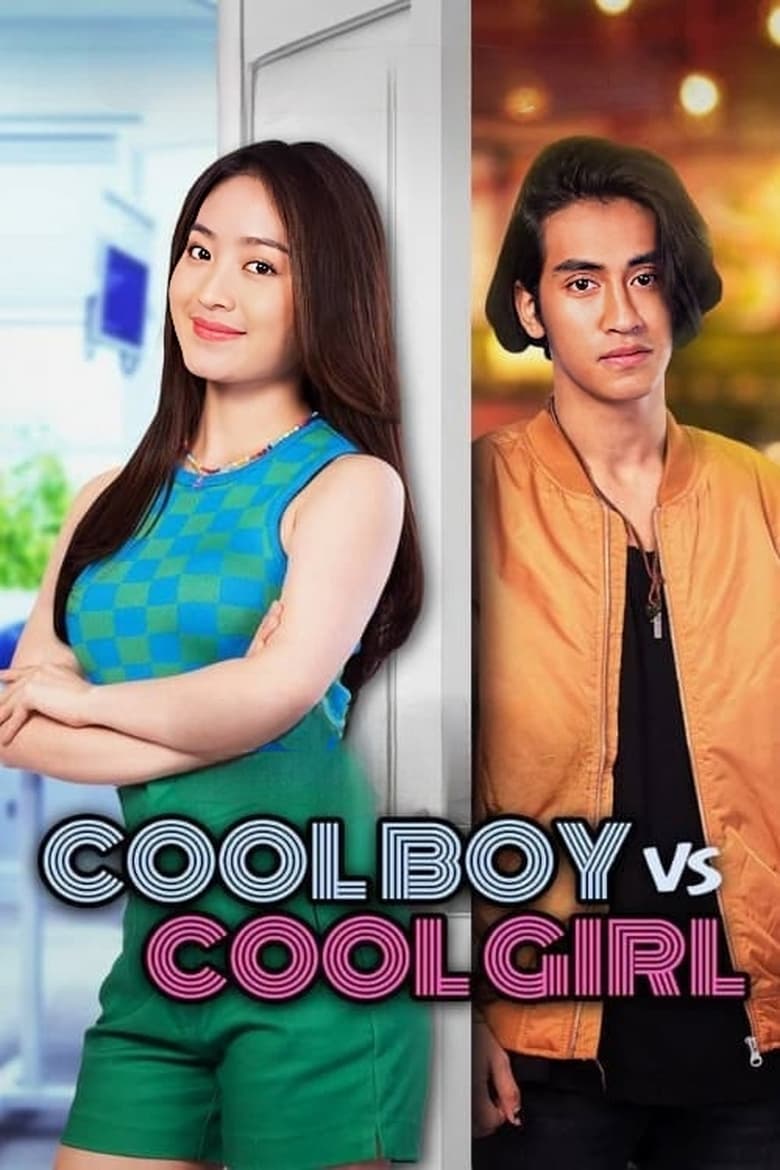 Poster of Cool Boy vs Cool Girl