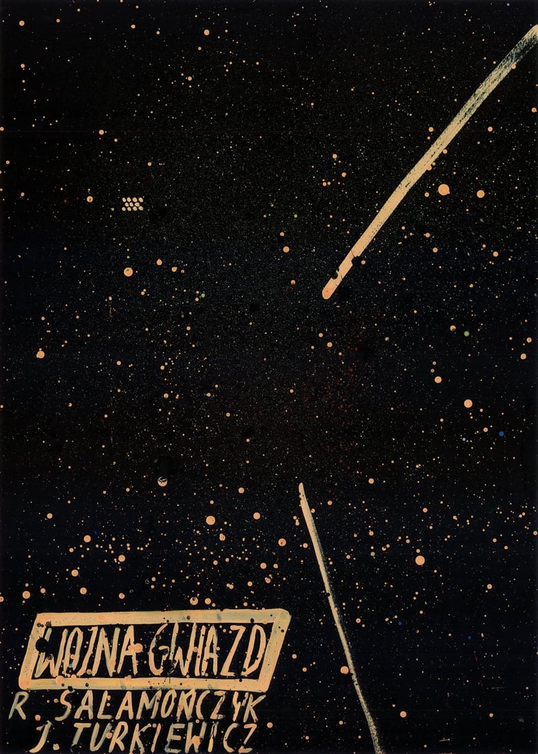 Poster of War of Stars