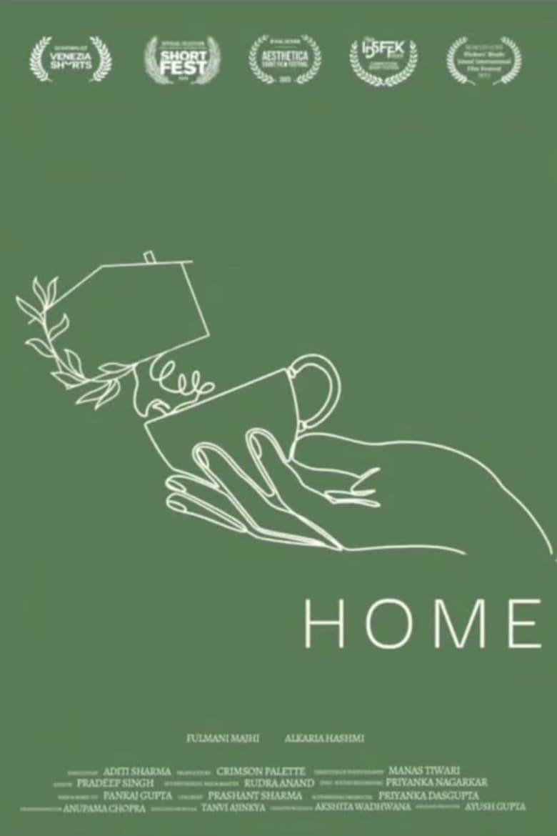 Poster of Home