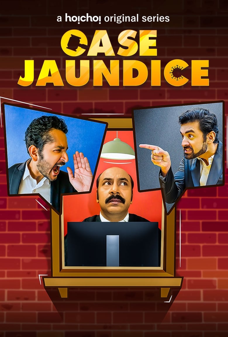 Poster of Case Jaundice