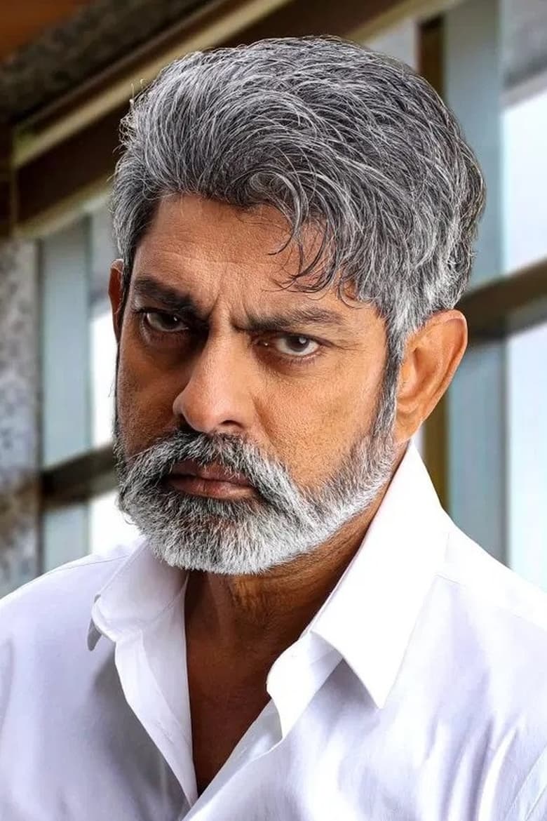 Portrait of Jagapati Babu