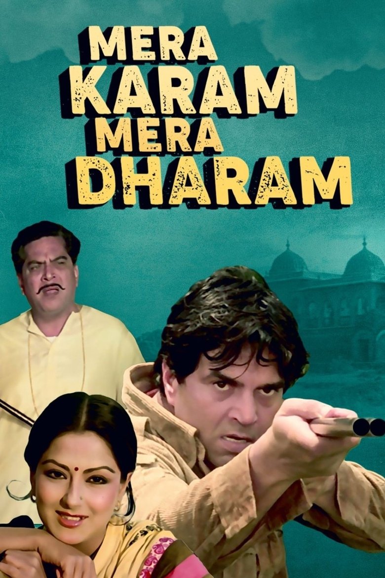 Poster of Mera Karam Mera Dharam