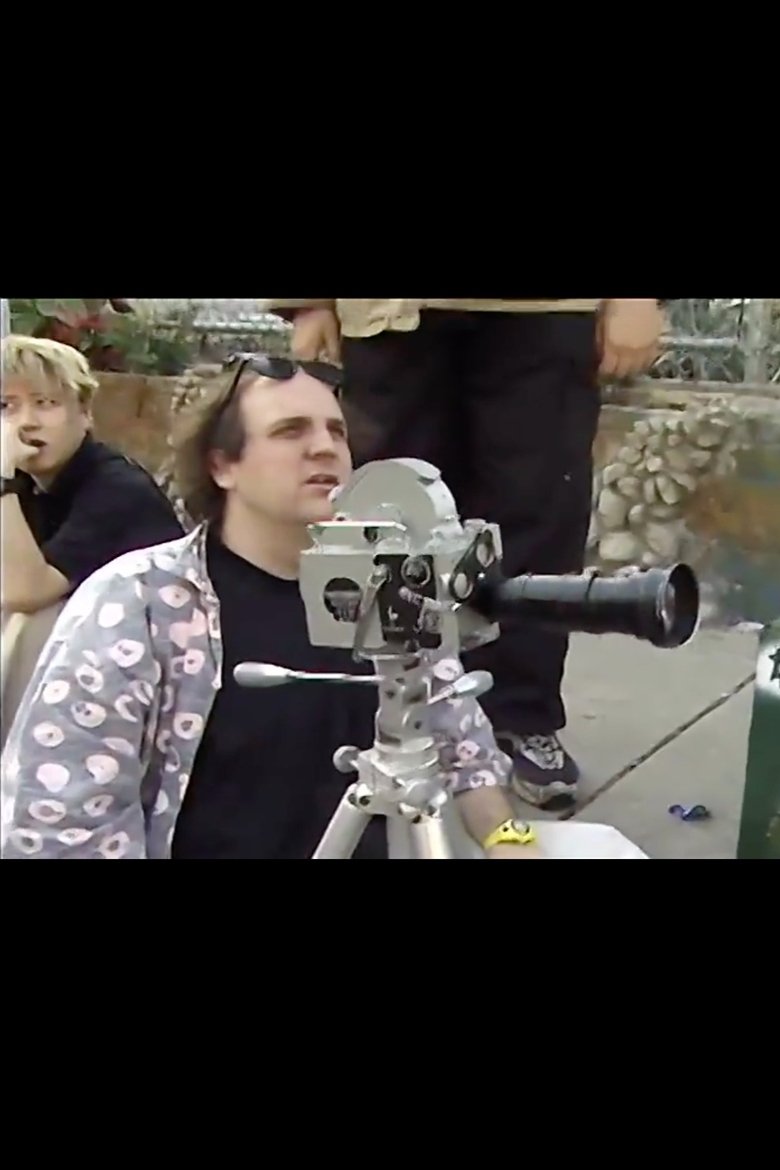 Poster of The Making of Reflections of Evil