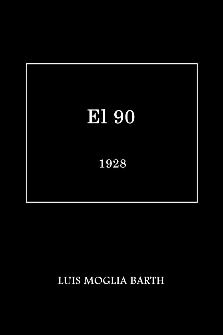 Poster of El 90