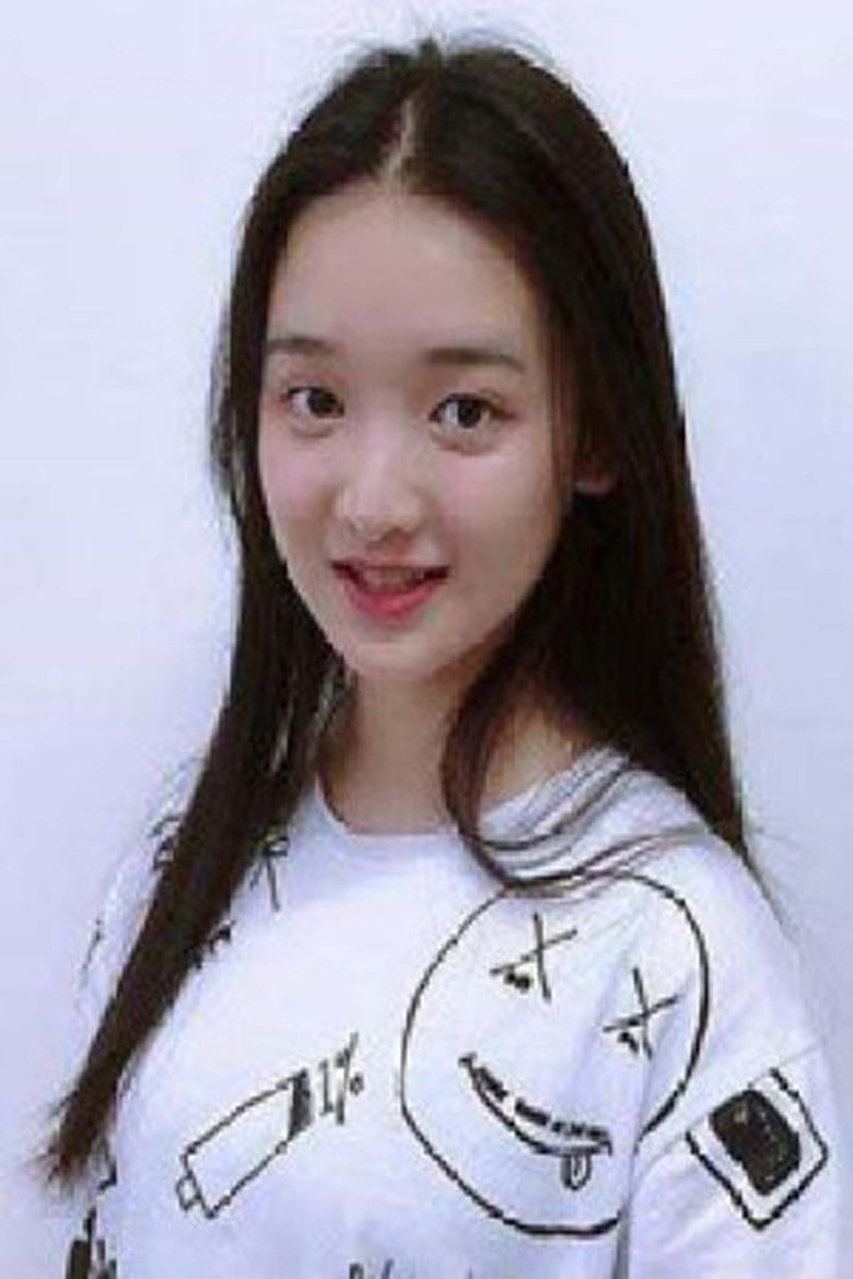 Portrait of Liu Yu An