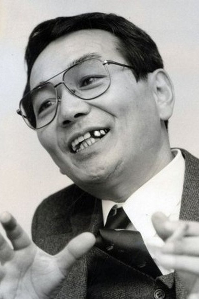 Portrait of Yoshihiro Yūki