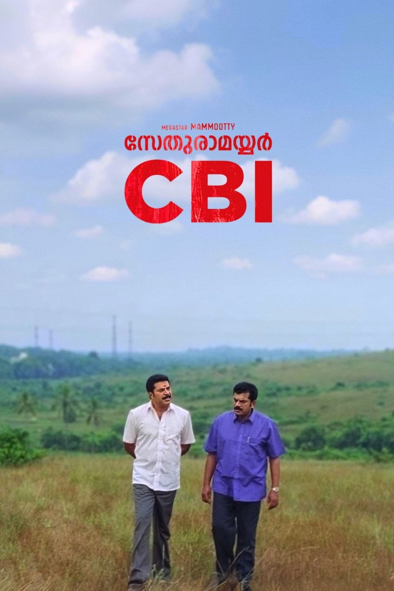 Poster of Sethurama Iyer CBI