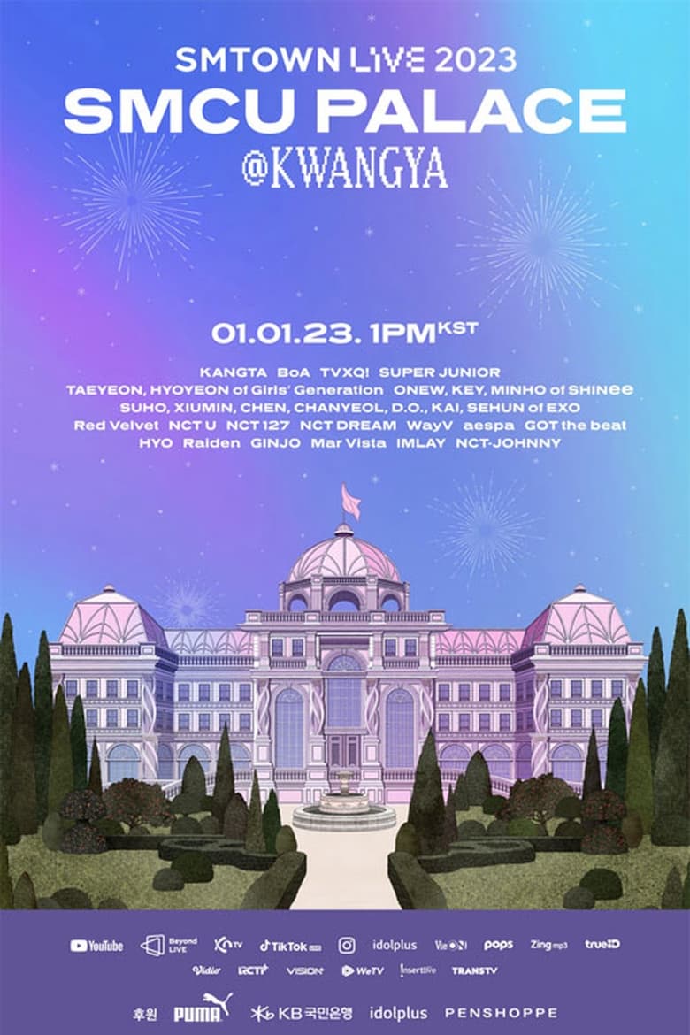 Poster of SMTOWN LIVE 2023: SMCU Palace at Kwangya