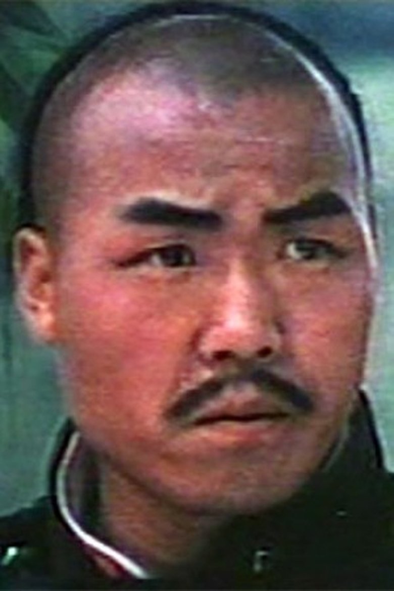 Portrait of Hong Seong-Chan