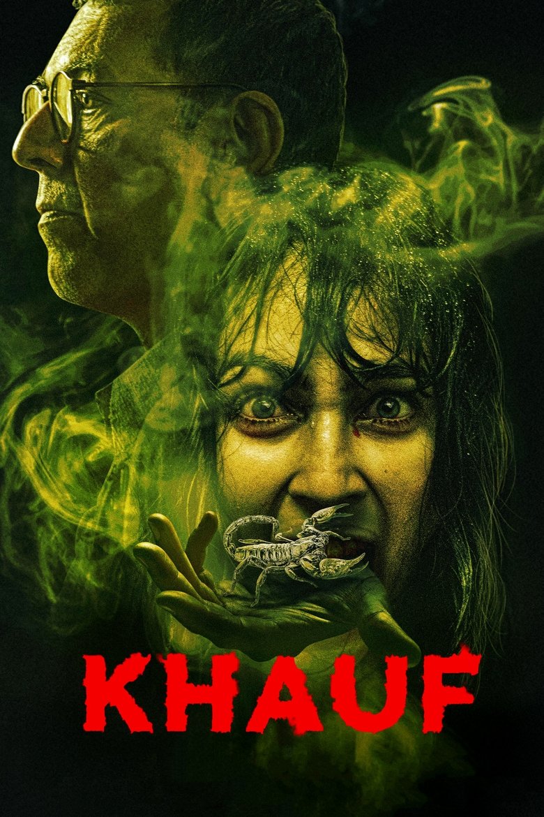 Poster of Khauf