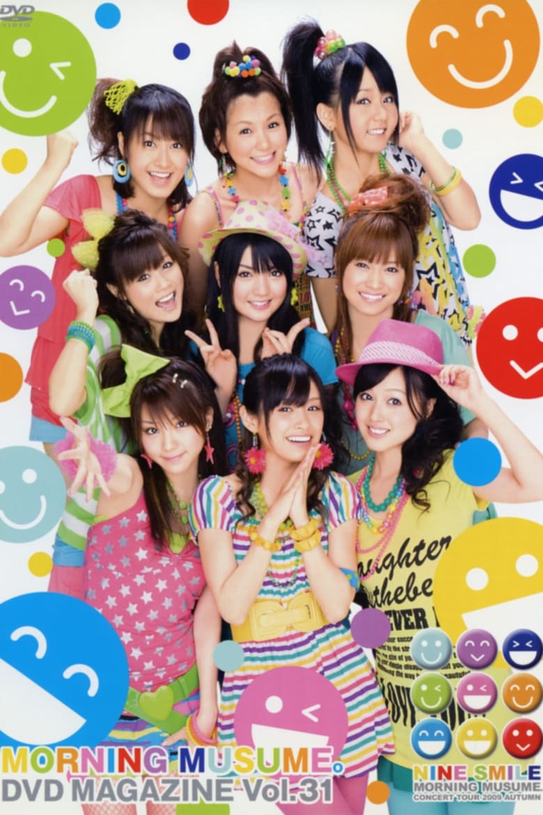 Poster of Morning Musume. DVD Magazine Vol.31