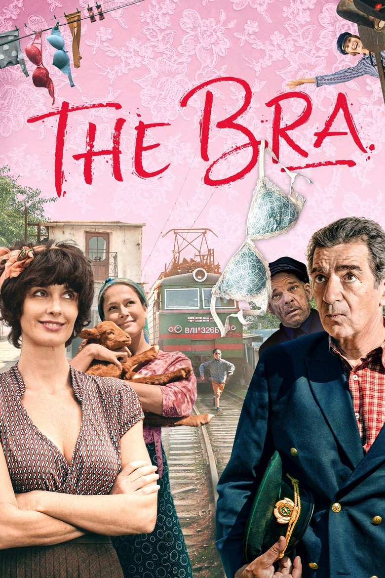 Poster of The Bra