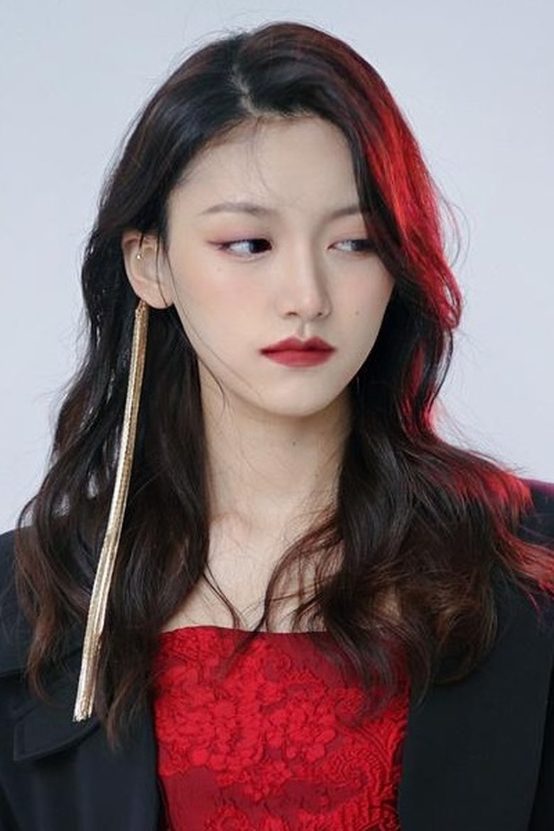 Portrait of Peng Yihang
