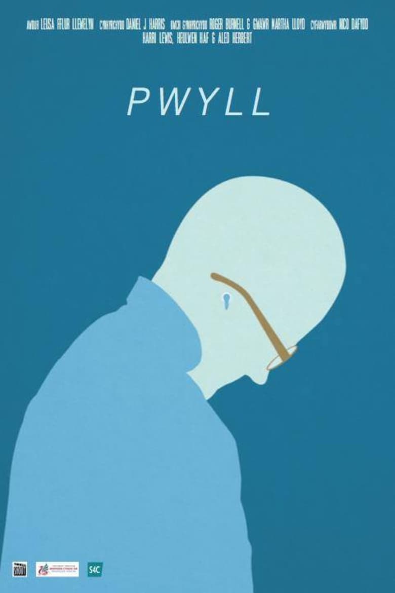 Poster of Pwyll