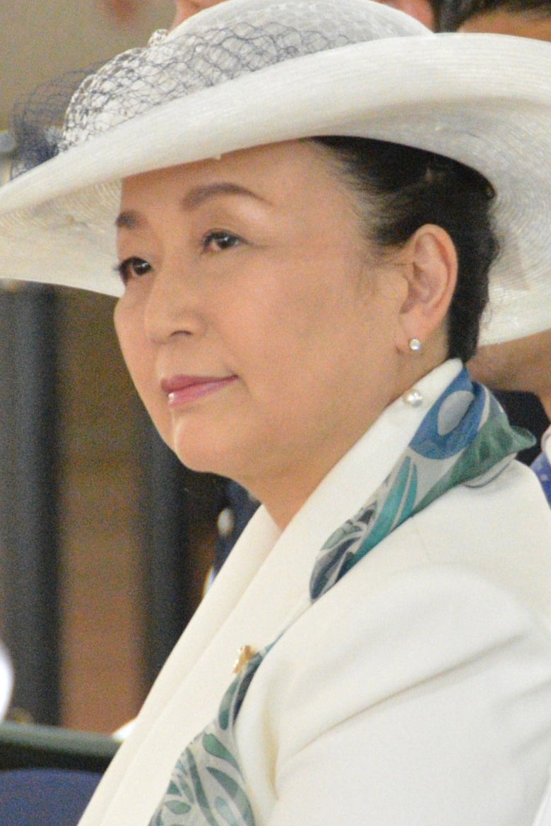 Portrait of Princess Tomohito of Mikasa
