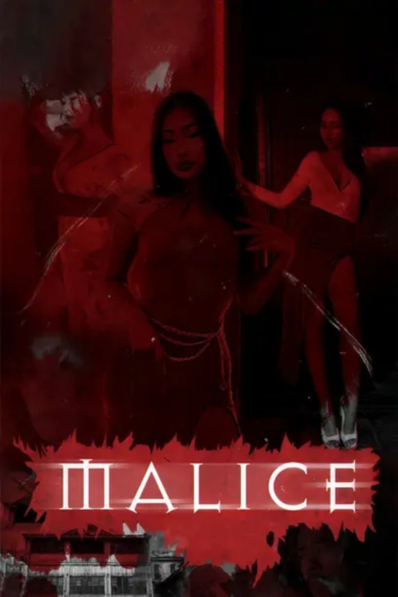 Poster of Malice