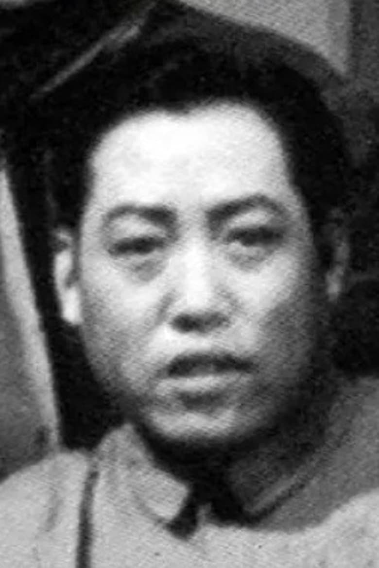 Portrait of Fu Sang