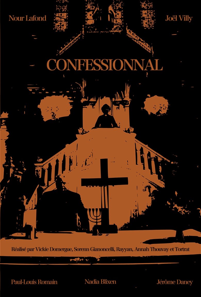 Poster of Confessionnal