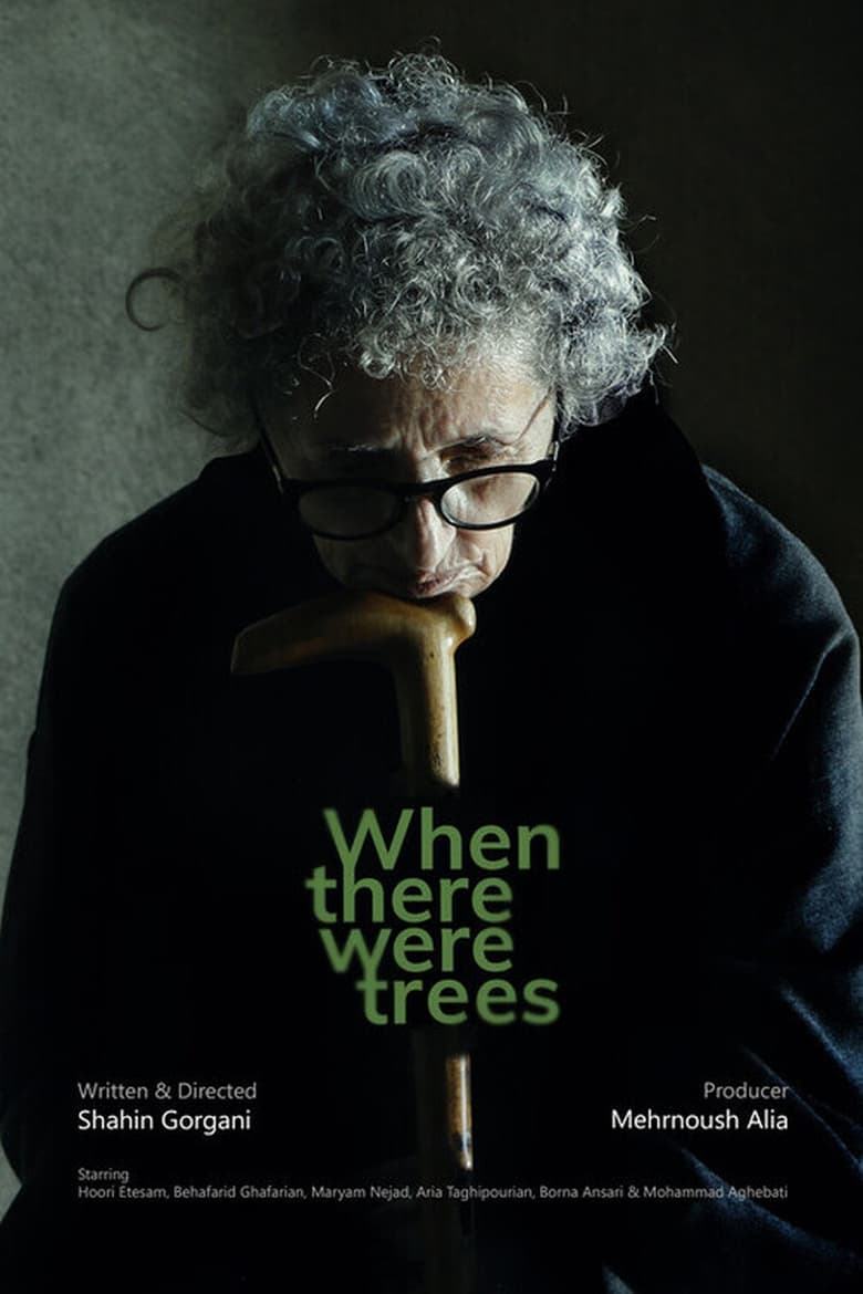 Poster of When There Were Trees