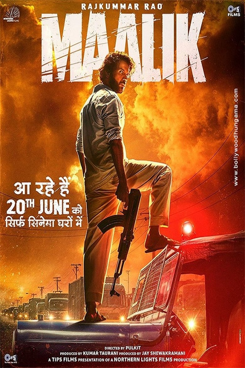 Poster of Maalik