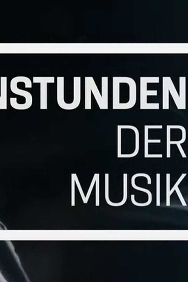 Poster of Zimerman und Bernstein - Sternstunden der Musik