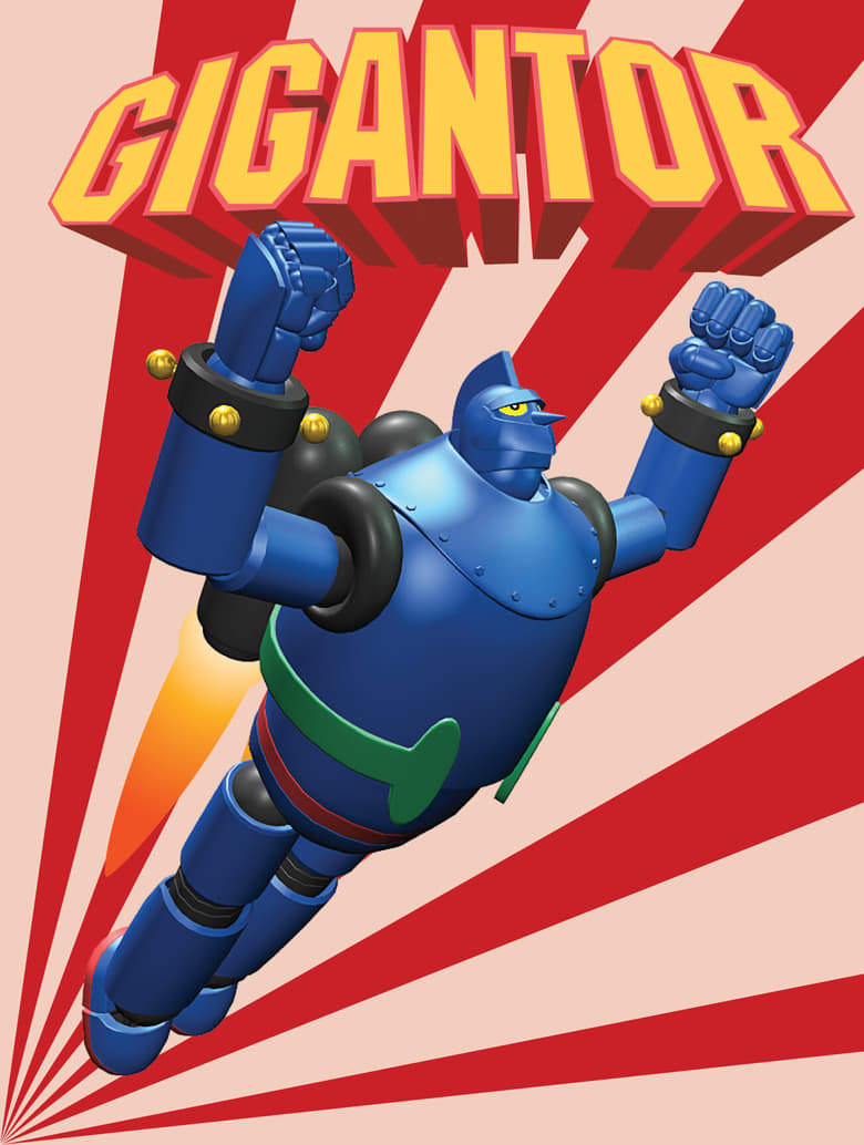 Poster of Gigantor