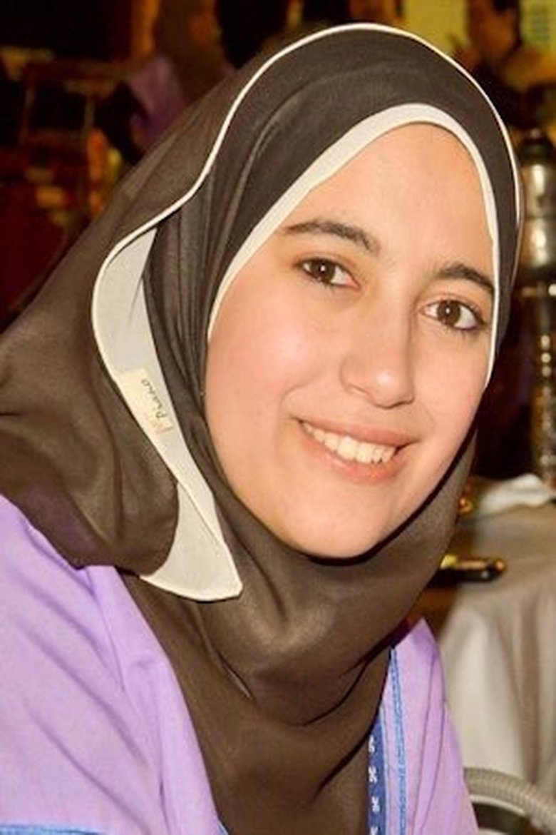 Portrait of Samaa Ahmed Abdel Khalek