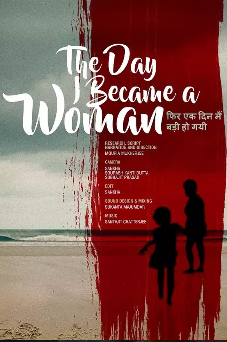 Poster of The Day I Became A Woman